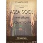 Концерт Asea Sool (ethno - jazz) Грузія/Україна у Дніпропетровську