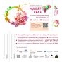 Перший в Україні фестиваль Дні культури та виноробства Угорщини "МАДЯР FEST".
