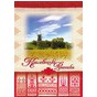 Міжнародний літературно-мистецький фестиваль "Кролевецькі рушники"