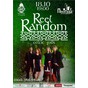 Концерт гурту Random Reel (м Казань, Росія)
