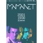 Концерт гурту «Mamanet» (тріп-хоп,техно)
