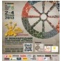 Міжнародний етнографічний фестиваль «Жнива 2013 - Домоткань»
