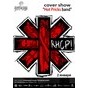 Red Hot Chili Pepprers cover Show в арт-кафе «Невідомий Петровський»