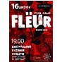Концерт гурту «Flёur»