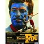 Вечір "Pierrot le Fou"