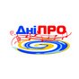 Фестиваль незалежної музики "ДніПРО"