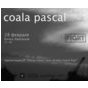 Coala Pascal: презентация ЕР