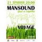 МanSound уперше в Дніпропетровську:  презентація альбому «Voyage»