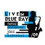 Фестиваль «Live in Blue Bay» (Подорож з Дніпропетровська)