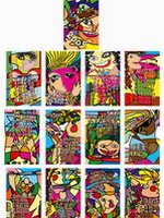 Календар 2005