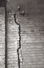 Старе місто