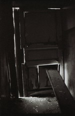 Старе місто