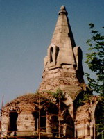 Разрушеный храм