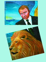 Розрізаний LD