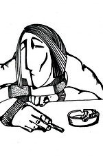 Попільничка