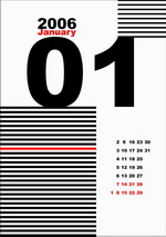 Календар січень