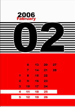 Календар лютий