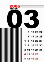 Календар березень