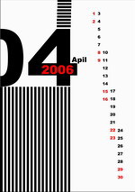 Календар квітень