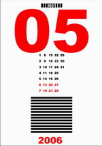 Календар травень