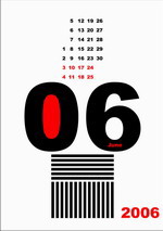 Календар червень