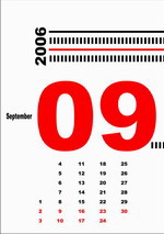 Календар вересень