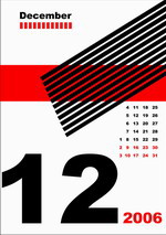 Календар грудень