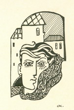 Обличчя міста