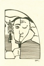 Обличчя міста