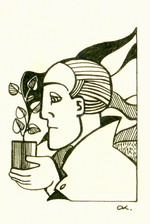 Обличчя міста