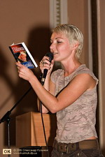 Світлана Поваляєва. Міжнародний Форум Видавців - 2006