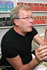 Віктор Єрофєєв. Міжнародний Форум Видавців - 2006