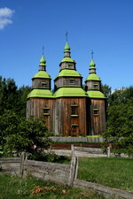 Лариса Бабій. Примарний Київ