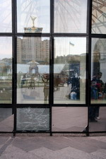 Лариса Бабій. Примарний Київ