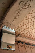 Лариса Бабій. Примарний Київ