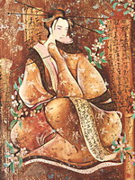 Гейша (полотно, олія)