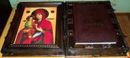 Комплект «Скриня для Святого Письма та Псалтир»