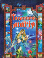 &laquo;Таємнича магія&raquo;