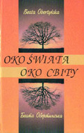 &laquo;Око світу: Вибрані вірші&raquo;