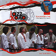 Ігор Закус, Z-Band. Коломийки live 2007