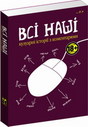 «Всі наші. Кулуарні історії з коментарями»