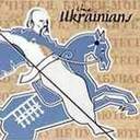 «Українці»