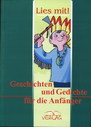 Книга для читання німецькою мовою
