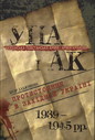 Українська повстанська армія і Армія Крайова.