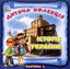 «Історія України. Частина 2» (Game — CD)