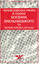 &laquo;Переяславська умова в&nbsp;планах Богдана Хмельницького та &bdquo;переяславська легенда&ldquo;&raquo;