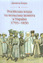 «Російська влада і польська шляхта в Україні. 1793–1830 pp.»